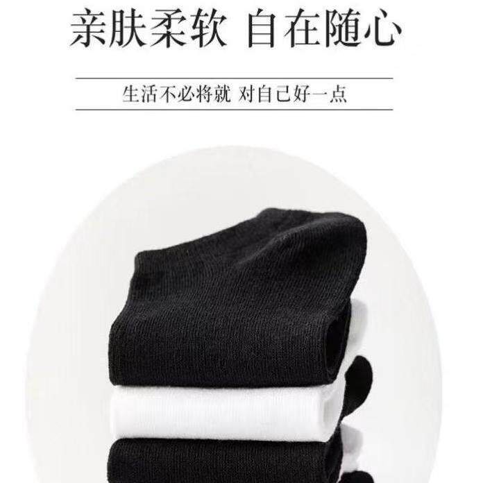 高颜值白袜子女士中筒夏季透气吸汗防臭薄款堆堆袜潮松口月子袜女