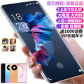 seller product image