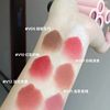 Mooekiss Lip Mud Lip Glaze Lipstick V07V12V04 Woodkiss Non-Stick Cup Matte Lip Cream
