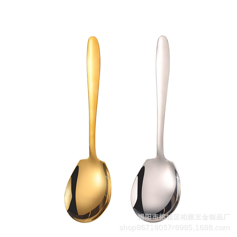 Stainless Steel Non-magnetic Dry Rice Spoon Enlarged Serving Spoon Hotel Public Spoon Buffet Restaurant Canteen Serving Spoon