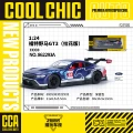 1-24 Mustang GT3 Pullup Edition - Box - Blue