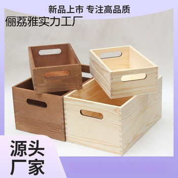 Large Solid Wood Storage Box Without Lid, Japanese-Style Toolbox, Storage Bin with Mortise and Tenon Desktop Storage, Dustproof Toy