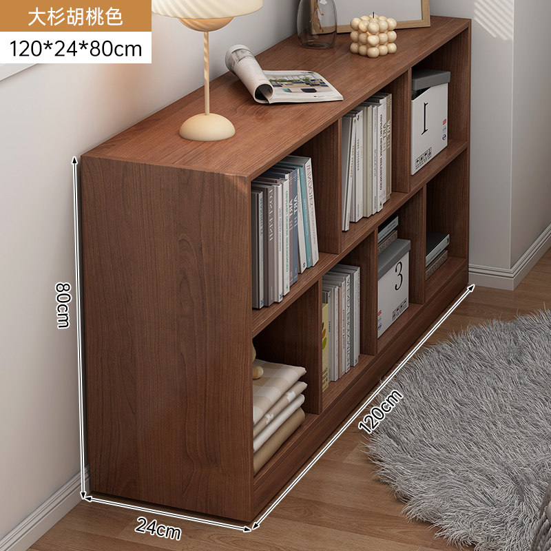 书柜家用客厅柜子储物柜一体格子柜靠墙杂物柜简易书架落地置物架