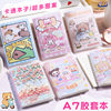 A7 Plastic Cover Mini Notebook as a Student Reward Gift, Portable Pocket Notebook, Cartoon Notepad