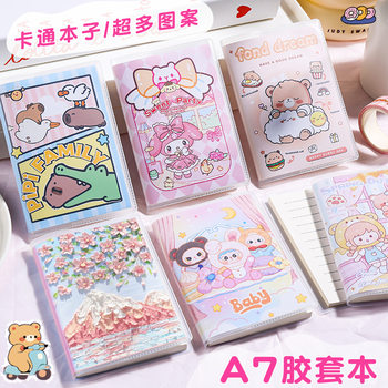 A7 Plastic Cover Mini Notebook as a Student Reward Gift, Portable Pocket Notebook, Cartoon Notepad