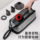 Сумка для хранения фена Dyson, удобная дорожная сумка, зажим для шоколадного батончика, электрическая плойка для завивки волос, защитный чехол для фена mini 1