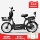 XR-0022 Free wind 20-дюймовый электрический велосипед source factory двухколесный аккумуляторный автомобиль Ebike езда на электрическом велосипеде mini 1