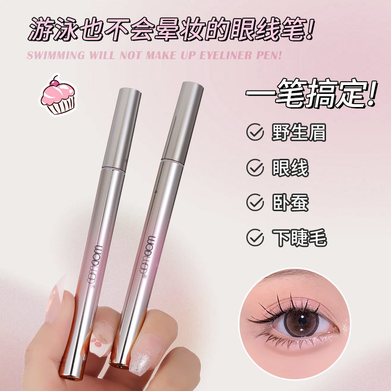 Wodwod Ultra-Fine Liquid Eyeliner Pen, One-Stroke Shaping, Waterproof, Anti-Smudge, Ultra-Fine, Non-Branching, Versatile Two-Color Eyeliner