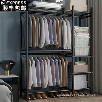 Clothes Hanger Floor Vertical Coat Rack Cabinet Drying Rack Indoor Clothes Storage Thickened Hanger Mobile Drying Rack