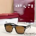 Tortoiseshell gray frame tea slices
