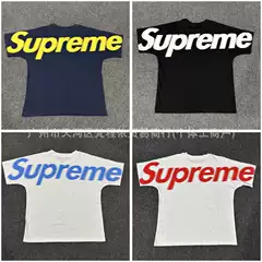 2026 Summer New Product Sup Trendy Niche Design Large Logo Print Casual Versatile Unisex Pure Cotton Short-Sleeve T-Shirt