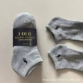 Gray low tube 6 pairs