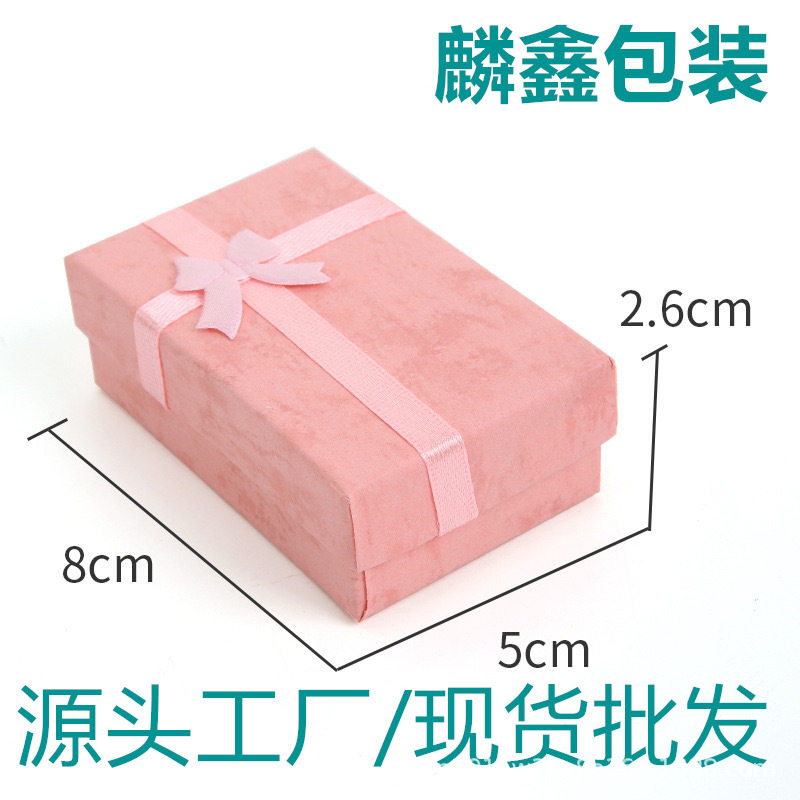 5*8 Lid-And-Base Jewelry Box for Rings, Earrings, Necklaces, Jewelry, Accessories, Bracelets, Cross-Border Pendants