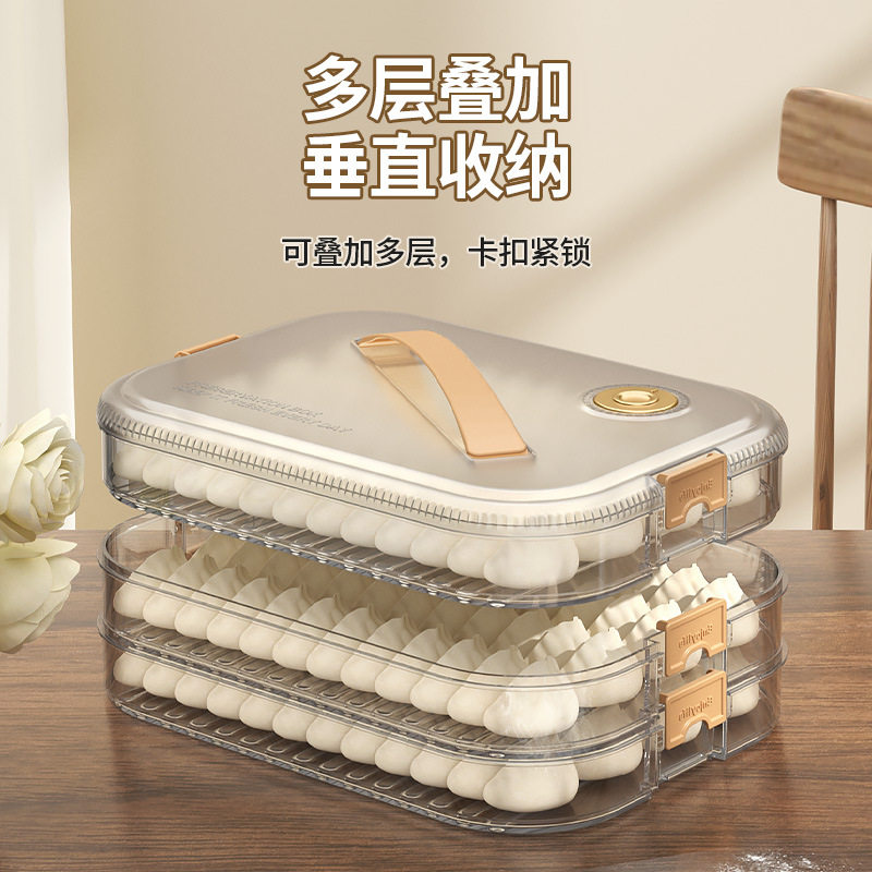 Dumpling Box Household Food Grade Refrigerator Frozen Storage Box Sealed Plastic Wonton Dumpling Quick Frozen Box Distribution