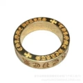 Golden eternity