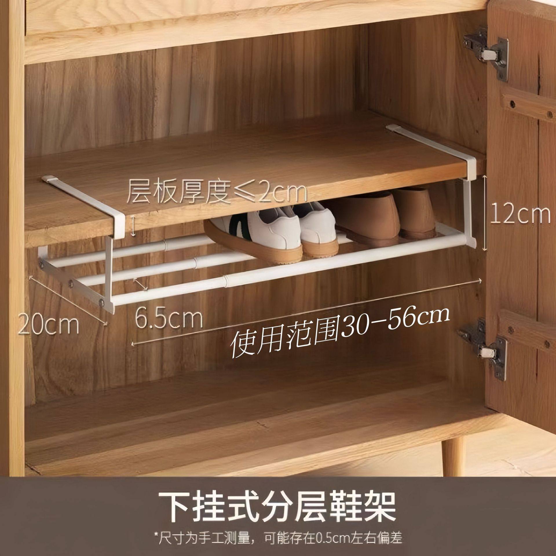 Layered Shoe Rack for Home Use, Extendable Shoe Cabinet with Dividers, Shoe Holder with Hanging Basket, Storage Rack for Organizing Shoes