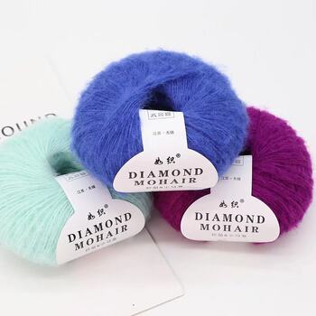 With label Solid color color mohair thread medium fine thread brushed yarn fancy yarn wool hand-knitted shawl Crochet thread