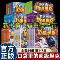 seller product image