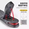 Removable invisible inner heightening insole cross-border men's and women's sneaker shock absorption multi-layer height heightening insole wholesale