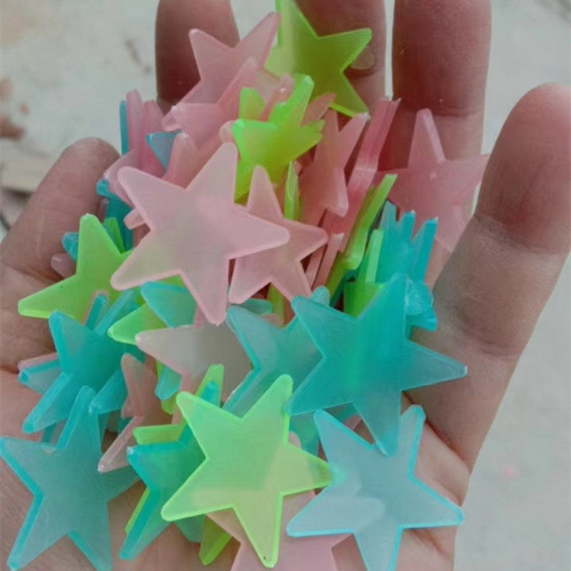 2-3cm夜光星星墙贴装饰荧光五角星跨境彩色发光门窗贴立体冰箱贴