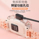For genius phone watch Z11098765321 D321S Q series transparent transparent color protective case