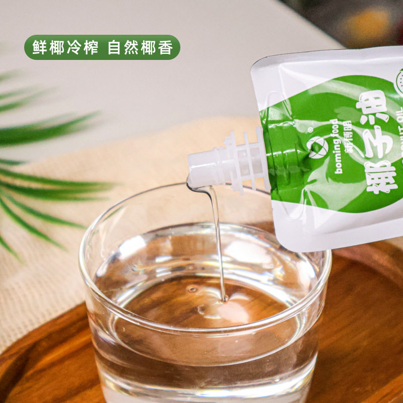 New Boming Cold-Pressed Coconut Oil 50ml Hainan Natural Pure Virgin Edible Oil for Baking and Cooking at Home Can Protect Hair and Skin