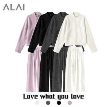 High-End Half-Zip Sweatshirt and Pants Two-Piece Set for Women, New Autumn Style, Plus Size, Slimming, Body-Covering, Casual Set