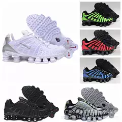 Nike Sneakers Shox TL