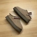 Walnut two-piece thick sole