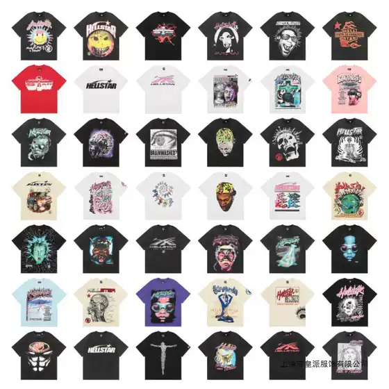 Cross-border Foreign Trade Amazon Beauty Tide Hell Star ins Same Style 3D Printed Short-sleeved T-shirt Men's and Women's Casual Tide