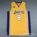 Lakers 8 Yellow Finals