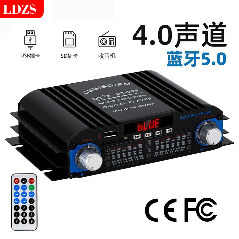Cross-border hot-selling BT-998 four-channel Bluetooth 12V car home amplifier Amazon foreign trade hot-selling products