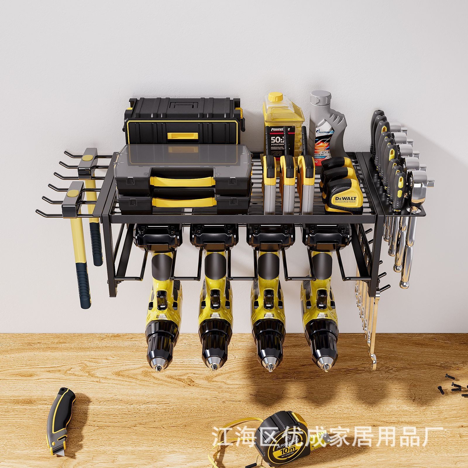 Carefully Selected Electric Tool Storage Rack, Wall-Mounted Electric Drill Tool Rack, Garage Screwdriver Holder, Tool Storage Rack