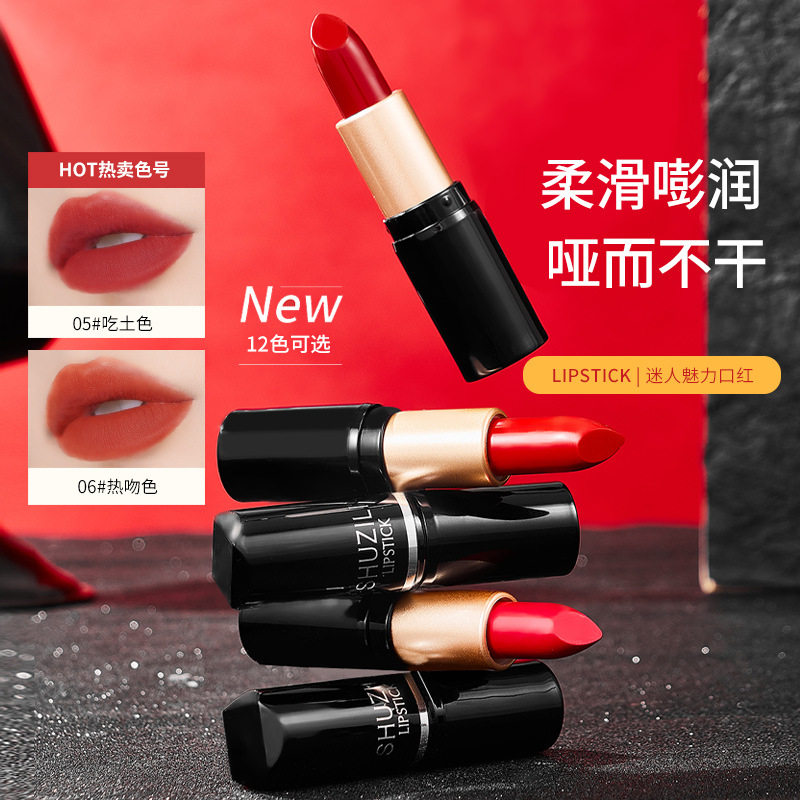 Children's Day performance lipstick is not easy to fade waterproof long-lasting white plain Yan students wholesale a generation of hair