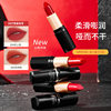 Children's Day performance lipstick is not easy to fade waterproof long-lasting white plain Yan students wholesale a generation of hair