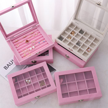 Dust-Proof Ring Earrings Storage Box, Earrings Storage Box, Jewelry Box Storage Box, Earrings Storage Box, Organizing Box