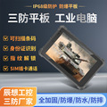 seller product image