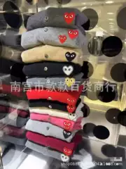 Japanese-Style Trendy Brand Heart-Pattern Wool Knit Cardigan for Women, Long-Sleeve Jacket for Men, Couple and Family Matching Outfits