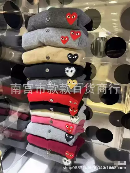 Japanese-Style Trendy Brand Heart-Pattern Wool Knit Cardigan for Women, Long-Sleeve Jacket for Men, Couple and Family Matching Outfits