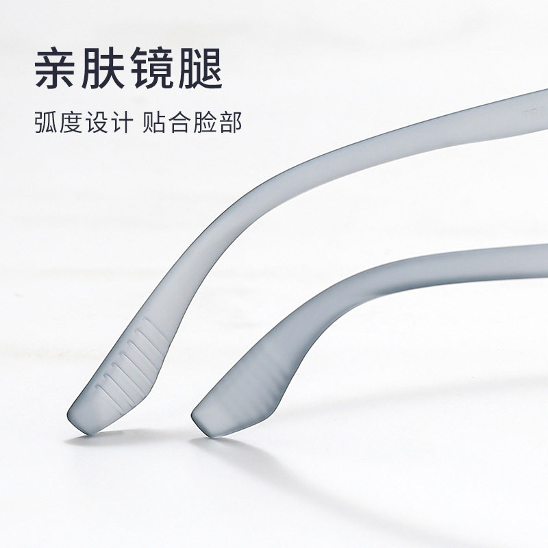 Gradient Color Anti-Blue Light Large Frame Glasses Frame Tr90 Frame Women's 81019 Danyang Glasses Myopia Plain Mirror for Women