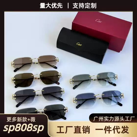 Kajia Cross-Border Fashion Frameless Cut-Edge Square Sunglasses for Men and Women Party Sunglasses High Quality Ct0468S