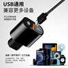New national standard 66W(2 2)(4 2) electric car mobile phone charger super fast charging battery car flash charging