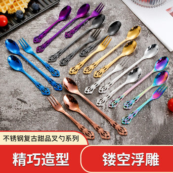410 stainless steel new European style retro hollow relief Imperial court ice spoon creative long handle mixing spoon coffee spoon