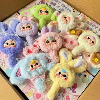 Factory Stock Genuine Babythree Magic Mirror Blind Box Trendy Toy Gift Plush Mini for Three-Year-Old Babies