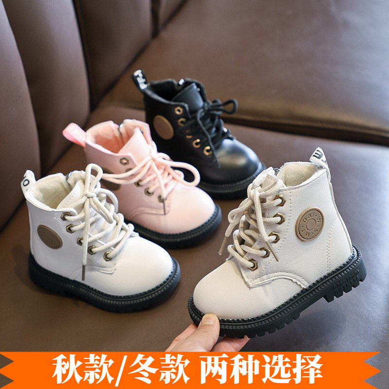 2025 Autumn and Winter Cotton Boots Soft Sole Leather Boots Children's Martin Boots Waterproof British Style Boys' Short Boots Girls' Boots Wholesale