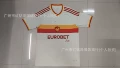 2627 Roma away game