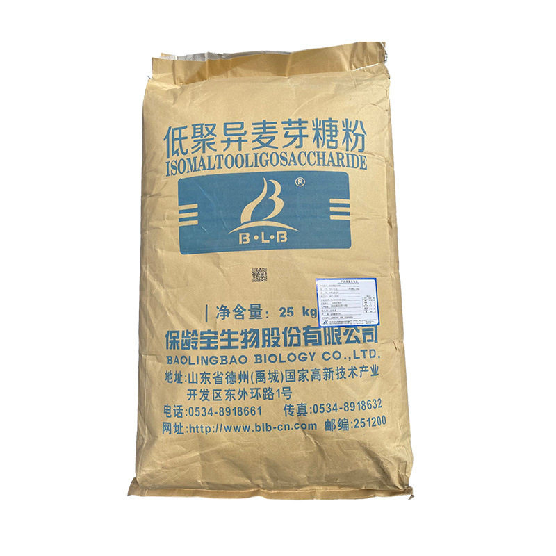 Isomalt oligosaccharide powder spot wholesale food grade sweetener Bailong Chuangyuan manufacturers supply