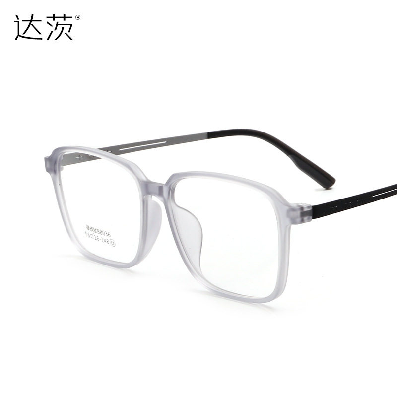 Danyang rubber titanium myopia glasses frame ultra-light myopia glasses frame men and women same glasses frame wholesale 88036