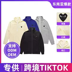 Heyplay Japanese Trendy Brand Unisex Cross-Border Zip-Up Sweatshirt Sports Casual Top Spring and Autumn Long-Sleeve Women's