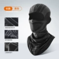 [Pullover extension] Black DTJ42